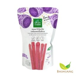 The Oven Farm ขาไก่ซอง-มันม่วง