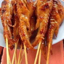 ปีกไก่ย่าง ไม้ละ