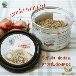 MFF ปลาข้าวสารอบกรอบปรุงรสปลาสามรส 50g.