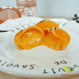 Kitchen-malee เปี๊ยะไข่เค็มลาวาสูตรน้ำตาลดอกมะพร้