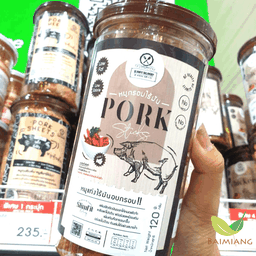 Slimfit หมูกรอบไร้มัน 140กรัม