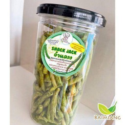 Clean Paradise Snack Jack จำแลง L