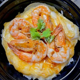 ข้าวไข่ข้นกุ้ง