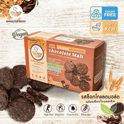 Sprouted seeds Chocolate Malt Cookies
