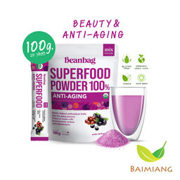 Beanbag Organic Anti-agiing Powder 100ก.