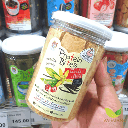 Leanlife Protein Bites วานิลลาครันชี่