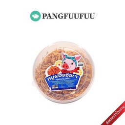 Pangfuufuu หมูฝอย By ซือเจ้