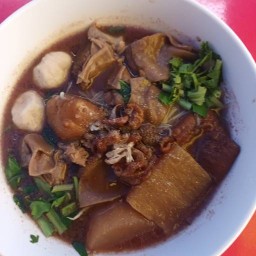 อร่อยจัง