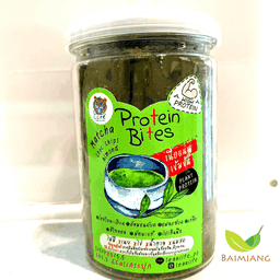 Leanlife Protein Bites มัทฉะ ช็อคชิพอัลมอนด์