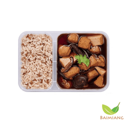 Leanlicious ไก่พะโล้