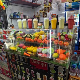 อโวคาโด+นมสดปั่น