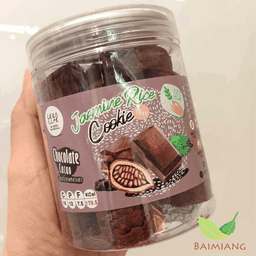 Leanlife คุกกี้ข้าว Low Cal ช็อคช็อคชิพ