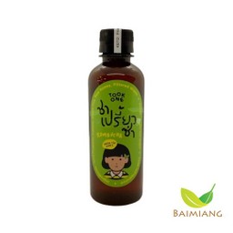 Took One Green Tea Honey Kombucha