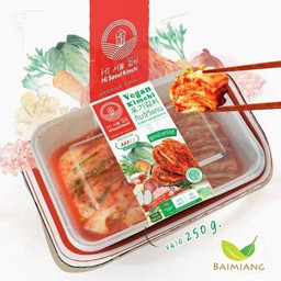 Hi Seoul Kimchi Pogi Kimchi Vegan 250g.