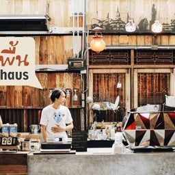 เว่าพื้น.socialhaus 101