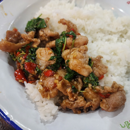 สาระยำ ออริจินอล ม.ขอนแก่น