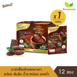 4Care Balace Dark Chocolate Cacao 12 pcs/Box (1 กล่อง)