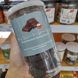 PEKO PEKO Cluster  Dark Choc Quinoa Sea Salt 180 ก.