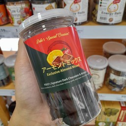 PEKO PEKO Cluster Mixed Cluster 180 ก.