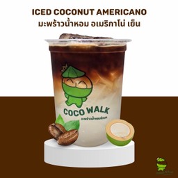 Iced Coconut Americano