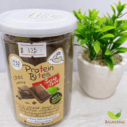 Leanlife Protein Bites ช็อคอัลมอนด์