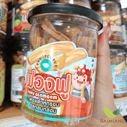 Pangfuufuu ฟองฟู รสกลมกล่อม