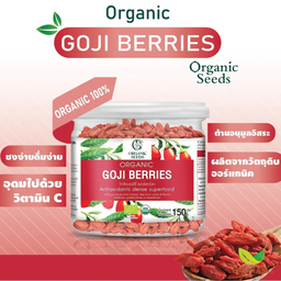 Organic Seeds Organic Goji Berries 150g.
