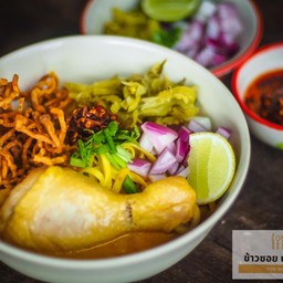 ข้าวซอยไก่