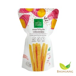 The Oven Farm ขาไก่ซอง-มันเทศญี่ปุ่น