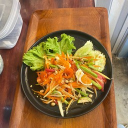 ส้มตำไทยไข่เค็ม