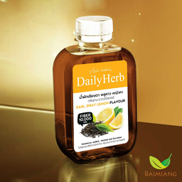 Daily Herb เดลี่ เฮิร์บ เอิร์ลเกรย์ เลมอน