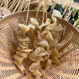 สไบนาง กรุบกรอบ