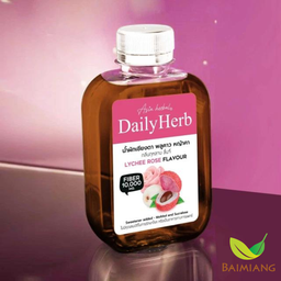 Daily Herb เดลี่ เฮิร์บ ลิ้นจี่ กุหลาบ