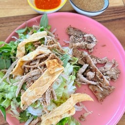 กะก่องพัทยา -