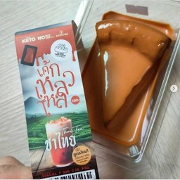 mymommadeforme เค้กเหลวไหลชาไทย คีโต