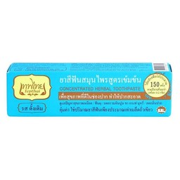 เทพไทย ยาสีฟันสมุนไพร รสดั้งเดิม 30 ก.