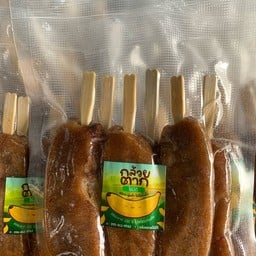 กล้วยตาก