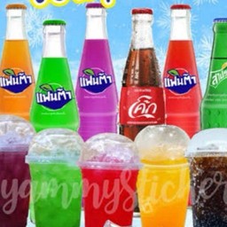 นำ้อัดลม โค๊ก องุ่น ส้ม เขียว สไปร์ แดงระบุได้แก้วโอ่ง