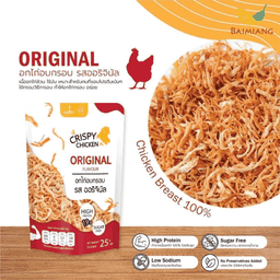 EATMEEATCLEAN อกไก่กรอบฝอยรสออริจินัล 25 ก.