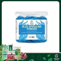 Organic Seeds ผงสาหร่ายศไปรูลิน่า สีฟ้า 30ก.