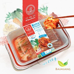 Hi Seoul Kimchi Keto Kimchi Pink Salt 250g.