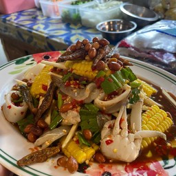 ยำรวมทะเล