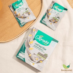 Xongdur โปรตีนถั่วลันเตาผสมงาดำแปะก๊วย