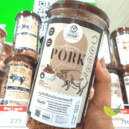 Slimfit หมูเส้นอบกรอบ สูตรฮ่องกง 140กรัม