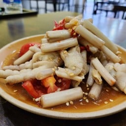ตำไหลบัวตีนไก่