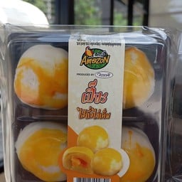 Café Amazon - SD5071 คาเฟ่ อเมซอน บ้านสวนซอย 11