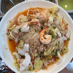 ยำวุ้นเส้นรวมมิตร