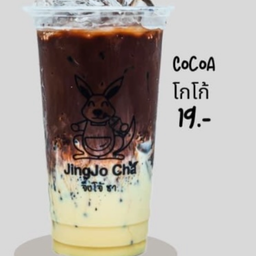 โกโก้