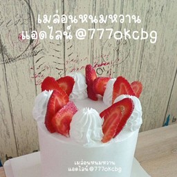 12.เค้กผลไม้นอกสด สตอเบอรี่