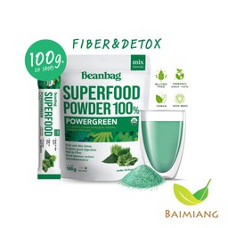 Beanbag Organic Powergreen Powder 100g.